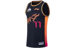 Баскетбольная майка CBA Collection для мужчин, черная Lining, черный