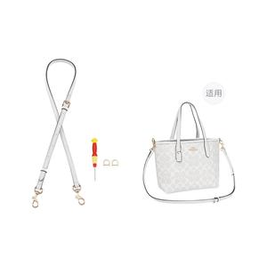 Lan Bao Fan Кожаная сумка-кроссбод через плечо с широким ремнем, [Crossbody]Glacier White 1.1cm Width 90-120cm*Includes Modified Buckle