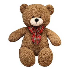 Плюшевая кукла мишка 80см/100см/130см высота Mise, светло-коричневый