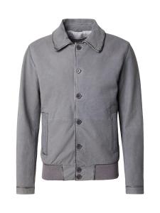 Куртка межсезонная FREAKY NATION Zaro, серый