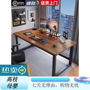 Компьютерный стол Xinmeikai 100x40x74 см, черная рама + темный орех, с толстой столешницей 1.6 см, для дома и офиса