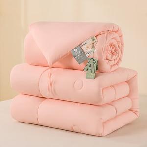 Fuanna Одеяло двухслойное из соевого волокна 200×230 см, наполнитель соевый, цвет: Haitanghua Pink, вес 4 кг