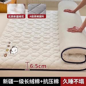 Yalu Матрас 90х190 см из хлопка Синьцзян, толщина ~6.5 см, с хлопковым наполнителем, цвет Cotton White
