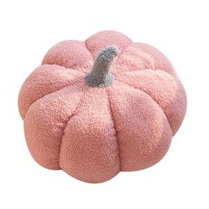 Мягкая плюшевая игрушка милая тыква плюшевая кукла высота 40см MERCONSER, розовый