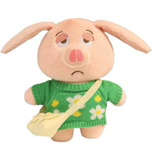 Мягкая и милая трансформирующаяся плюшевая кукла свинка высотой 30 см MLING, зеленый