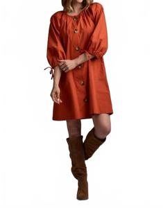 Фебс Платье с застежкой в рыжем цвете Mudpie, Rust