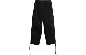 Год Дракона Ограниченная серия повседневные брюки мужские черные Zara, черный