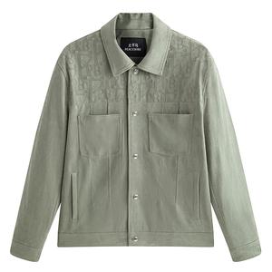 Джаккардовая куртка с принтом по всей поверхности для мужчин PEACEBIRD MEN, church stone зеленый 1