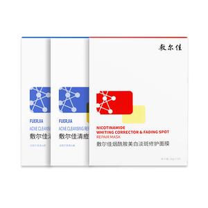 Маска для лица Unisex Voolga