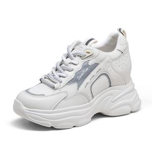 Spider King Износостойкие низкие кроссовки на массивной подошве, женские, белые, серые