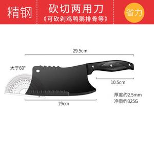 Plys Оптовые ножи для резки костей, мясницкие секачи, коммерческие разделочные ножи из нержавеющей стали