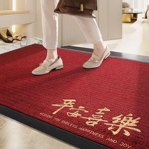 Dajiang Ковер 60х90 см для прихожей, грязеотталкивающий, легко чистится, без ухода