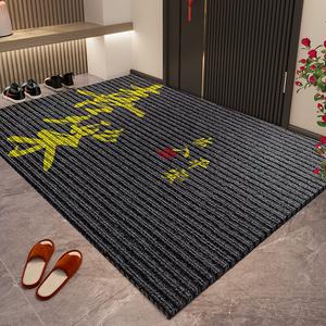 Dajiang Ковер 40х60 см для прихожей, грязеотталкивающий, с рисунком Ruyi Xile