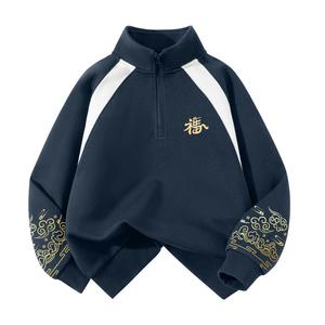 Детский свитшот с полуоткрытым воротником Moderate WARRIOR, темно-синий/h jin fu ma k+h right sleeve, золото-stamped k+h left sleeve, золото-stamped k