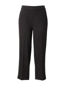 Обычные брюки Kaffe Sakura, черный