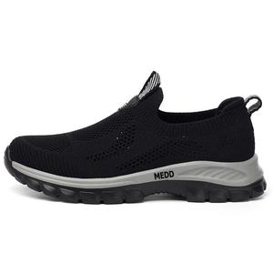 Низкие повседневные кроссовки Unisex Black Medd
