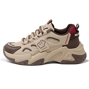 URBAN AUTHENTIC Скользоустойчивые и износостойкие низкие массивные кроссовки женские - коричневый, цвет Brown