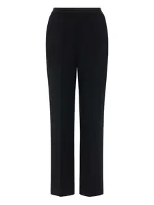 Строгие брюки с декоративной строчкой Maison Margiela, черный