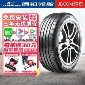 Goodyear Шины 245/40R18 97W Zeon C7 для Jaguar/Audi Giti