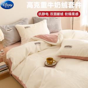 Disney Комплект постельного белья, 4 предмета, 1.5 спальный, пододеяльник 200x230 см