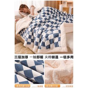 Disney Плед 100х150 см, трехслойный, флисовый, клетка, цвет Beibei Rong - Checkered - Blue