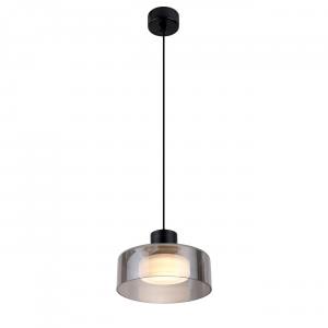 KOSILUM Подвесной светильник Valdo, черный и дымчато-серый, 11,5 см