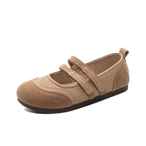 Туфли Мэри Джейн женские Love Elaine, Khaki