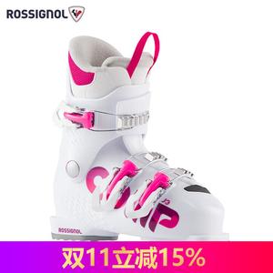 Rossignol Детские лыжные ботинки french golden rooster, двойные лыжные ботинки rbm5130, размер 18.5