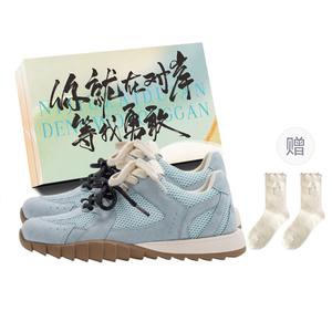 Легкие и дышащие низкие кроссовки для скейтбординга для женщин JimiXiong, Blue+Box+Gift Socks