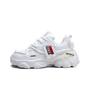 King Jinmai Скользоустойчивые массивные низкие кроссовки мужские белые, цвет White