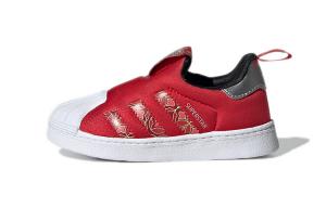 Сандалии Adidas Originals Superstar 360 I Toddler Shoes Baby