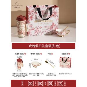 Modern Housewife Набор посуды Rose Holiday: миска, тарелка и палочки для еды в подарочной коробке для свадьбы