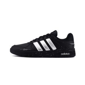 Adidas Neo Courtbeat Cool Silver низкие скейтерские кроссовки unisex черный silver