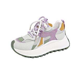 Кроссовки для бега для детей начальной школы Marcolor, фиолетовый