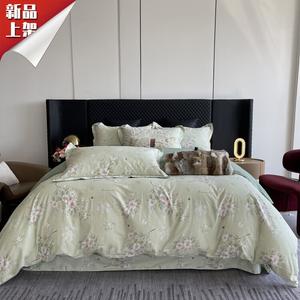 LUOLAI HOME Комплект постельного белья, 180 см, 4 предмета