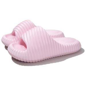 Eva бесшумные нескользящие сандалии унисекс NMR, розовый
