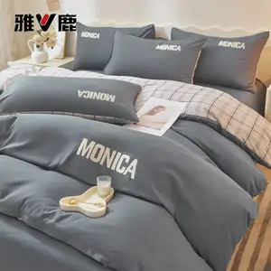 Yalu Комплект постельного белья 1,8 м, 4 предмета: пододеяльник 200x230 см