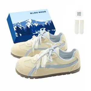 Износостойкие дышащие низкие кроссовки для скейтбординга для женщин Fawn Miri, Green-Exclusive Shoe Box-Includes Socks