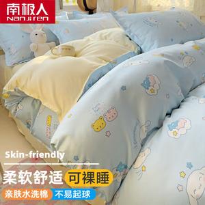 Antarctic Комплект постельного белья 1.5 м, 4 предмета + одеяло 1.5 м / 2.5 кг + 2 наволочки, Cinnamoroll, мягкое, гипоаллергенное