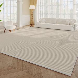 Budis Ковер 300х400 см для спальни/гостиной, Modern 8432, толстый петлевой ворс, не скользит, кастомизируемый