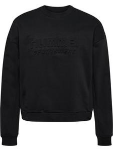 Hummel Спортивный свитшот в черном цвете