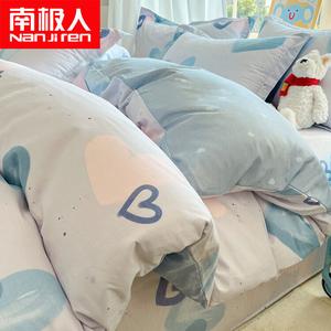 Antarctic Пододеяльник 180х200 см из 100% хлопка, утолщенный, романтичный принт