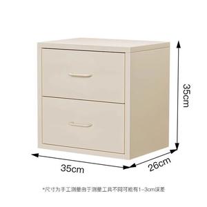 Yu Senyi Комод настольный металлический двухъярусный, 2 ящика, бежевый