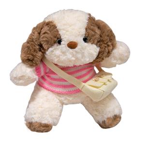 Плюшевая кукла щенок good night sweater puppy, коллекция cute sleep, высота 25 см Love Bingqing