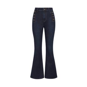 Джинсы Deep Breath в стиле ретро, темно-синий