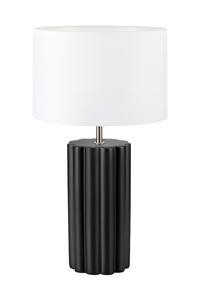 Колонна настольная лампа Markslöjd, черный