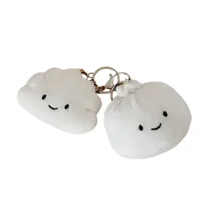 Плюшевый брелок Dumpling And Baozi высотой 10 см Jinnew