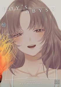 Boy's Abyss, Vol. 10 (VIZ Media LLC)
