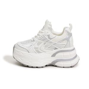 Milan love song Амортизирующие противоскользящие и износостойкие кроссовки на низкой платформе женские белые, цвет White