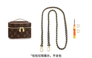 Аксессуар для сумки металлический ремешок женский черный/золотой/светло-золотой/бежевый роскошный уход мастерская Artisan Workshop, светло-золотистая молния головка цвет медная цепь [Набор пряжки 1.3D II] 120 см